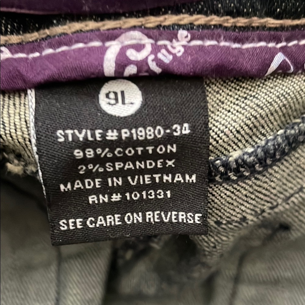 Women's Blue Distressed Jeans - Refuge 9 Long - Picture 4 of 5